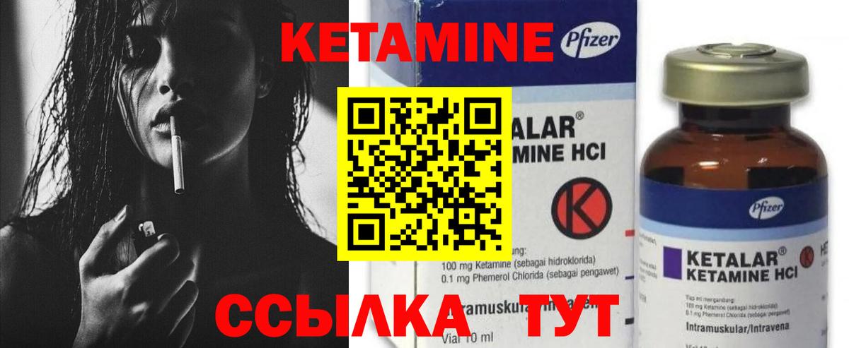 ТГК Шатура