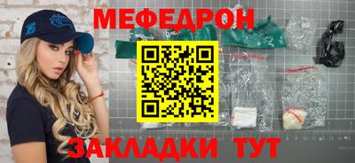 каннабис Коммунар