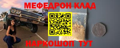 каннабис Коммунар