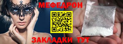 каннабис Коммунар