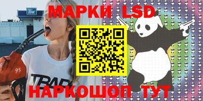 каннабис Коммунар