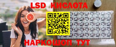 каннабис Коммунар