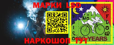 каннабис Коммунар