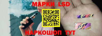 каннабис Коммунар