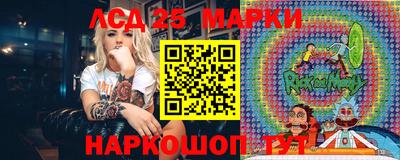 альфа пвп Конаково