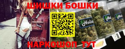 альфа пвп Конаково