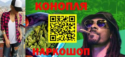 альфа пвп Конаково