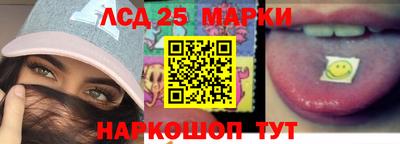 альфа пвп Конаково