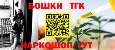 альфа пвп Конаково