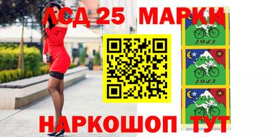 альфа пвп Конаково
