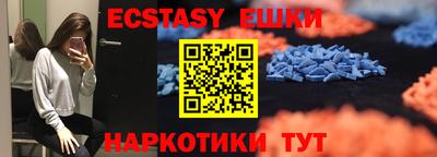 каннабис Коммунар