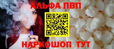 каннабис Коммунар