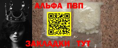 каннабис Коммунар