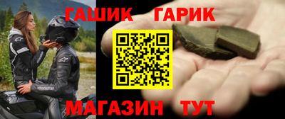 каннабис Коммунар
