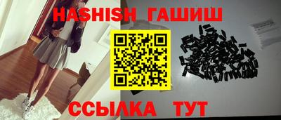каннабис Коммунар