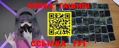 каннабис Коммунар